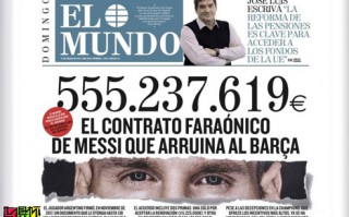 《世界报》曝光梅西5.55亿欧元的天价合同，梅西准备起诉并调查此事