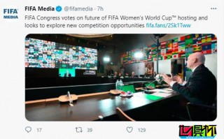FIFA：世界杯改两年一届可行性调研，166票赞成、22票反对
