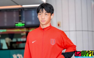 杨明洋 完成会籍转换，国足 中场有望再迎新人
