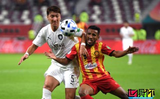 2019世俱杯-哈维率领的东道主阿尔萨德2-6被突尼斯希望暴揍