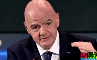 国际足联 将提供 世俱杯 转播渠道，供全球观众免费观看