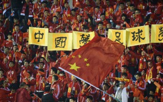 重庆将承办第18届男足亚洲杯
