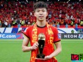 U22 国足 公布集训名单