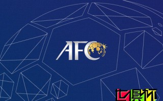 亚足联：亚洲球队参加世俱杯资格仅从亚冠产生，东道主没有“特批”？