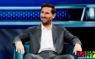 梅西：已在为退役做准备，世界杯 是至高无上成就