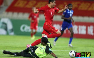 世预赛中国队5-0大胜马尔代夫，国足拿到3分基本晋级12强赛