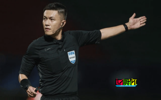 中国裁判 沈寅豪 将前往 卡塔尔 执法 U-23 亚洲杯