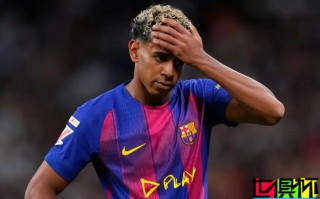 亚马尔 私生活惹众议：输皇马后与前女友共度，巴萨 表达不满