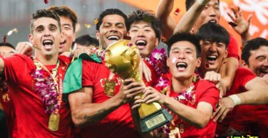 上港要踢世俱杯立志2020冲中超冠军、亚冠、东亚冠军 