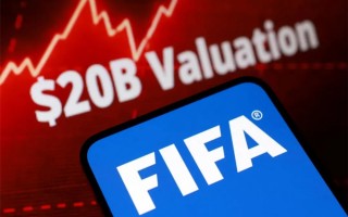 把世界杯装进公司，国际足联出卖灵魂？