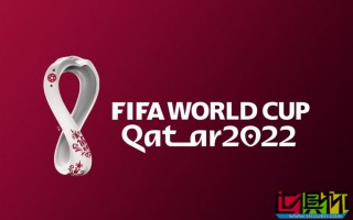 2022 卡塔尔 世界杯 赛程