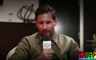 梅西：从不在乎数据统计，希望能参加26年 世界杯