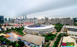 上港官方：配合世俱杯场馆改造 新赛季主场将迁至源深