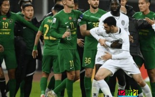 亚足联 公布浙江队与武里南联赛后冲突处罚结果