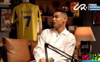 C罗：曼联 走在了错误的道路上