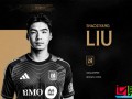 洛杉矶FC 梯队签下21岁中国门将 刘邵子洋