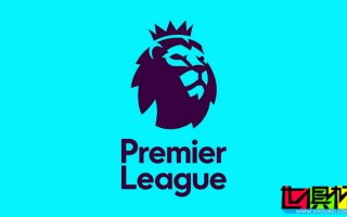 英超 积分榜：阿森纳 多赛一场落后榜首 利物浦 6分