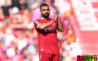 萨拉赫 将缺席4周，无缘 利物浦 赛季剩余比赛