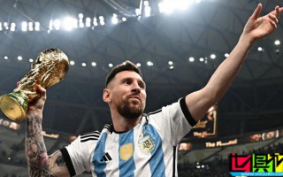 梅西：马拉多纳 是 阿根廷 最伟大偶像