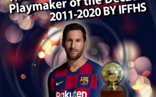 梅西获得（IFFHS）评选的世界近十年最佳组织核心球员奖