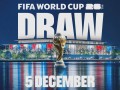 2026年 美加墨世界杯 分组抽签 仪式定档12月