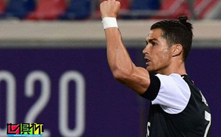 C罗本赛季意甲进球超梅西，尤文图斯客场2-0击败博洛尼亚