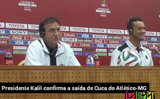 2013年世俱杯后库卡离任主席确认 承认与鲁能完成谈判