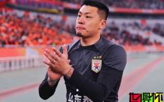扔队长袖标，王大雷 发文道歉