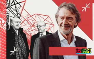 红魔 新时代！英力士收购 曼联 25%股份