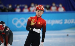 张雨婷获得短道速滑女子500米第四名