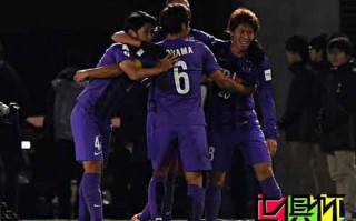 2015世俱杯：日本霸主给恒大上经济课 投入1/16仍掀翻亚洲王