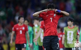 韩媒：韩国队多次内讧均有孙兴慜身影，其领导力遭到质疑