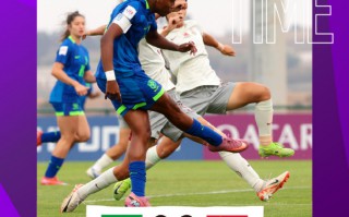 0-3不敌巴西，中国队 无缘U17 女足 世界杯 8强