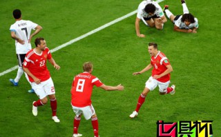 2018世界杯日本2-1胜哥伦比亚 波兰告负俄罗斯出线在望