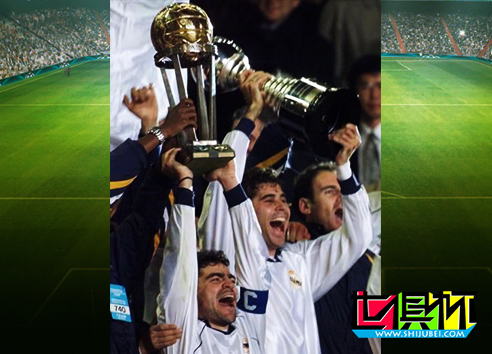 1998年12月1日西班牙皇家马德里队2:1战胜巴西瓦斯科达伽马队-第1张图片-世俱杯