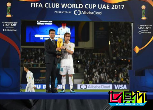 阿里云成为FIFA世俱杯合作伙伴后首次亮相世界体育舞台