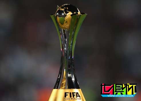 2015年国际足联世界俱乐部杯赛程-第1张图片-世俱杯