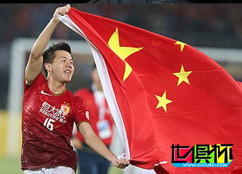 2013年恒大开启了中国申报世俱杯的意向-第1张图片-世俱杯