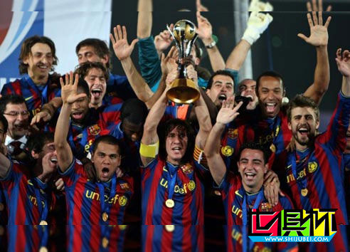 2009世俱杯-梅西加时绝杀 巴萨2-1逆转成六冠王-第1张图片-世俱杯
