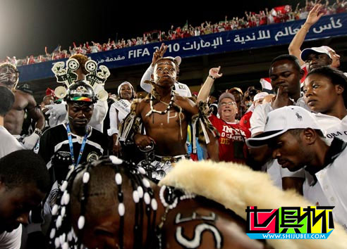 2010世俱杯-非洲冠军2-0巴西国际 国米最强对手出局