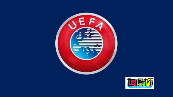 欧足联(UEFA):推迟所有6月举行的国家队比赛
