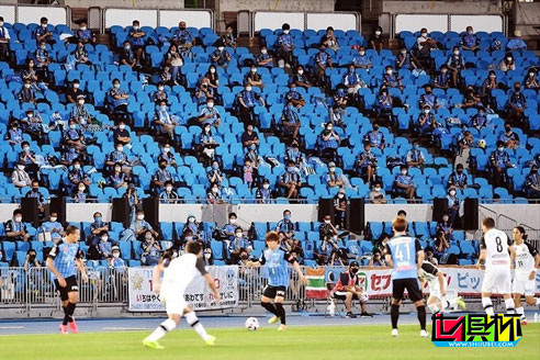 日本足球联赛重新允许观众入场
，但禁止唱歌、呐喊加油