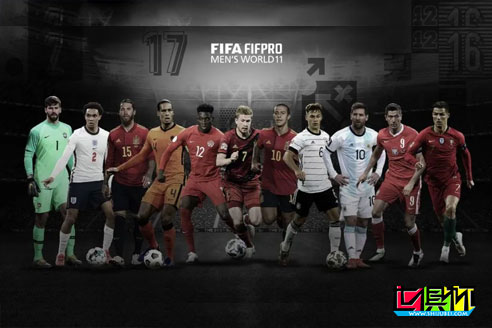 FIFA2020年度颁奖典礼获奖明细，莱万荣膺世界足球先生-第2张图片-世俱杯