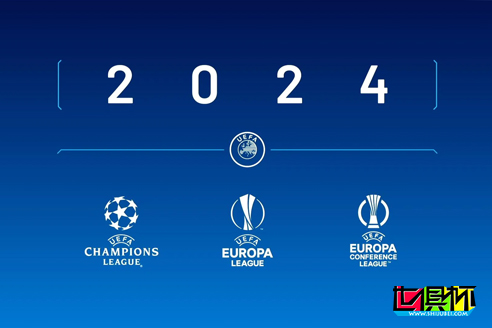 欧足联宣布将于2024/25赛季推出俱乐部比赛的新形式