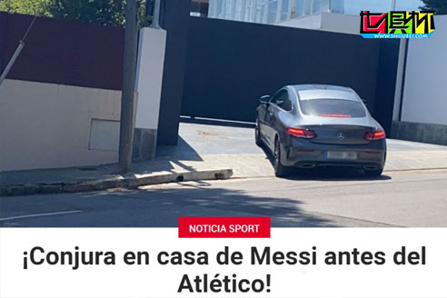 梅西邀请巴萨球员家中聚餐，涉嫌违反西班牙的防疫规定-第1张图片-世俱杯