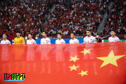 中国足协：世预赛A组剩余比赛将由苏州转移至阿联酋迪拜举行