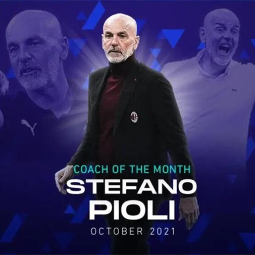 官宣：皮奥利当选意甲10月最佳教练，将于米兰德比赛前领奖-第1张图片-世俱杯