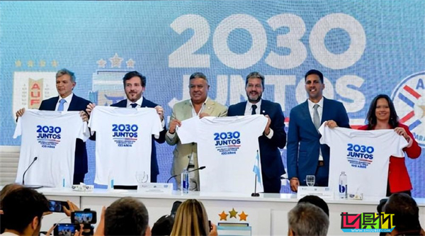 南美四国联合申办2030年世界杯 百年之际世界杯或将重返出生地-第1张图片-世俱杯
