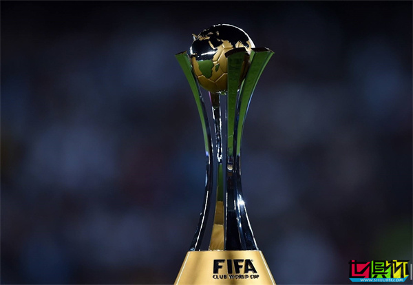 2023世俱杯将在沙特阿拉伯举办-第1张图片-世俱杯