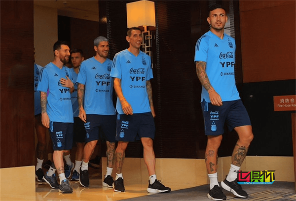 阿根廷队北京的首场训练在酒店完成-第1张图片-世俱杯